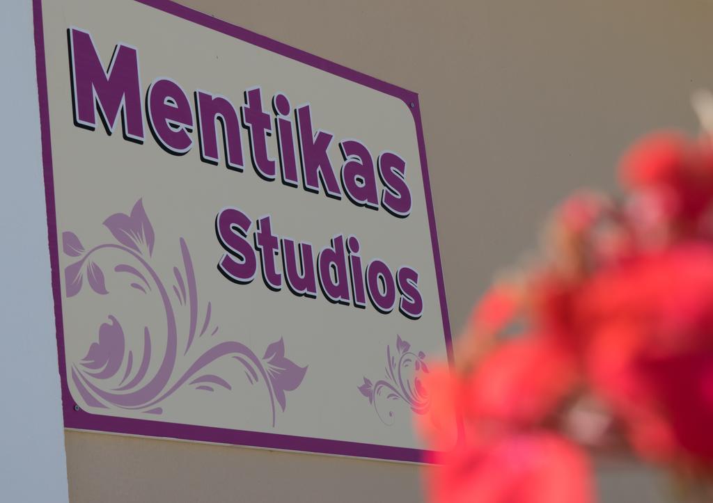 Mentikas Studios Лаганас Екстериор снимка